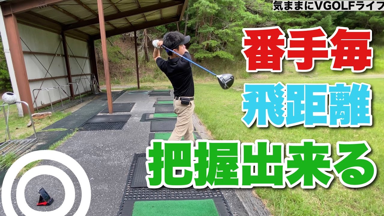 飲み忘れた場合